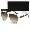 Novedad Gafas de Sol Sin Marco Gafas de Sol Modernas Sin Marco para Hombres y Mujeres Gafas de Sol para Conducir Viajes Compras 23234