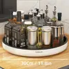Prato Giratório de Cozinha Multifuncional para Bancada Porta-Temperos 360° Giratório Porta-Objetos Bandeja Organizadora Caixa Organizadora de Cosméticos