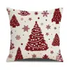 Funda de almohada con estampado de copo de nieve rojo y blanco navideño y patrón de árbol, funda de cojín cuadrada extraíble y lavable, decoración simple de copo de nieve para sofá