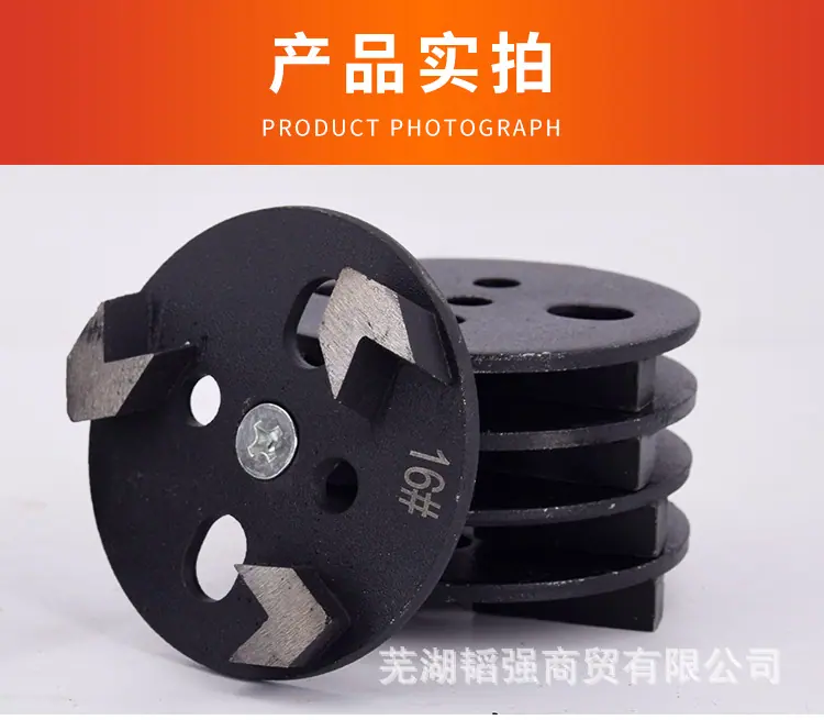 磨头详情_04.png