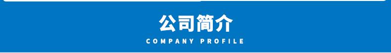 灯登灯灯_21