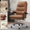 Sillón sofá silla de dormitorio silla de oficina silla reclinable para siesta silla de escritorio de estudio silla de jefe silla de computadora para el hogar cómodo