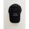 Boné de Baseball Bordado com Letra Estilo Luo Yuxiao para Mulheres, Novo Boné de Topo Macio com Aba Curva 2026 Primavera para Homens, Faz o Rosto Parecer Menor