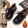Mocasines Esponjosos de Suela Blanda para Mujer 2026 Nuevo Estilo Invierno Estilo Británico Zapatos Pequeños de Cuero Zapatos Peludos Cálidos Zapatos de Algodón con Cordones