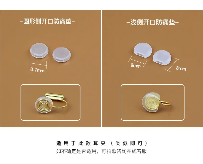 详情页_04.jpg