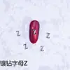 Manicura Lz Nueva Transfronteriza Joyería de Aleación de 26 Letras Popular Japonesa Pistola de Aire Negra Exquisitos Diamantes para Uñas Accesorios