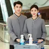 Ropa de Trabajo Hainabaiquan para Personal de Limpieza de Propiedades Manga Larga Otoño e Invierno Centro Comercial Hotel Mesero Habitación de Huéspedes Ama de Llaves