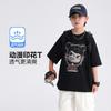 Camiseta de Verano para Niños Estilo Nezha de Manga Corta 2026 Modelo Nuevo Ropa de Verano para Escuela Primaria Top de Algodón Puro con Sensación de Hielo