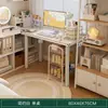 Mesas Cuidadosamente Selecionadas para Quartos de Meninas, Mesas Simples para Apartamentos de Aluguel, Mesas de Computador, Mesas de Estudo para Estudantes, Mesas de Escritório, Estações de Trabalho