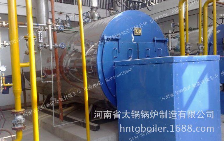 758524232_418732813_副本