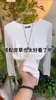 Elegante Camiseta de Manga Larga con Cuello Redondo de Color Sólido y Textura Acanalada para Mujer, Estilo Primavera y Otoño 2025, Capa Base Ajustada, Top Elegante