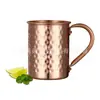 Taza Chapada en Cobre para Moscow Mule Acero Inoxidable 304 Patrón de Piña Taza para Cóctel