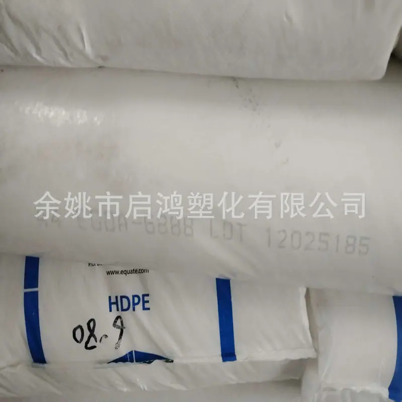 HDPE 6888科威特1
