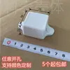 Caja de Conexiones de Plástico ABS Pequeña para Montar en Pared, Caja de Empalmes, Caja para Interruptores e Instrumentos, Se Puede Abrir