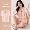 Pijama con Almohadilla en el Pecho para Mujer Verano Algodón Puro Manga Corta Shorts Delgado Verano Dulce Cárdigan Ropa para el Hogar Traje Cómodo