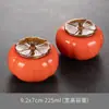 Tarro Humectante Lata Creativa de Té de Caqui Caqui a tu Gusto Tarro para Tabaco Tarro de Cerámica de Caqui Regalo para Eventos Empresariales Al por Mayor