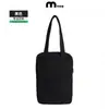 Bolso de Hombro, Bolsa Tote Multiusos, Bolso Sencillo para Viaje Diario con Protección para iPad, Funda Protectora para Laptop, Logo Personalizado
