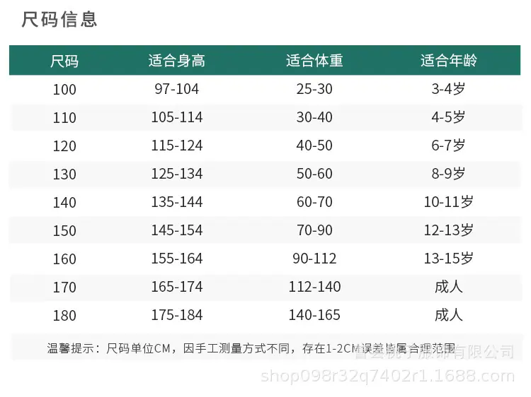 未标题-2_07.jpg