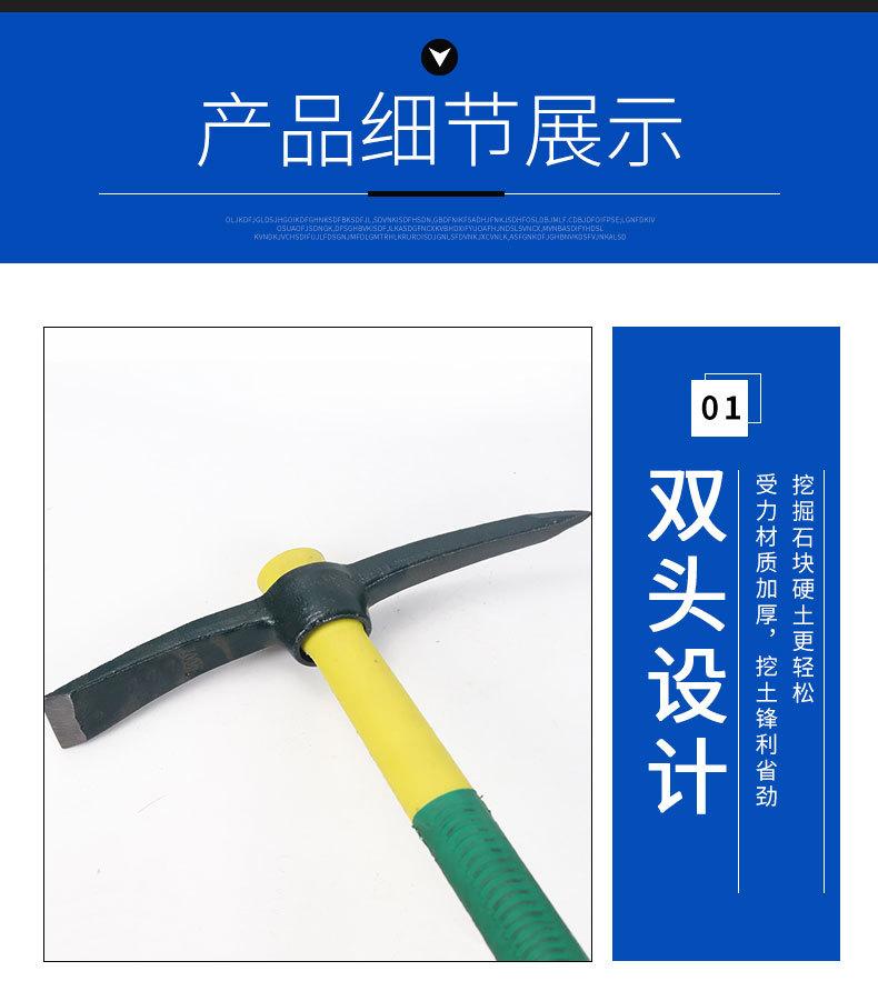 详情_07.jpg