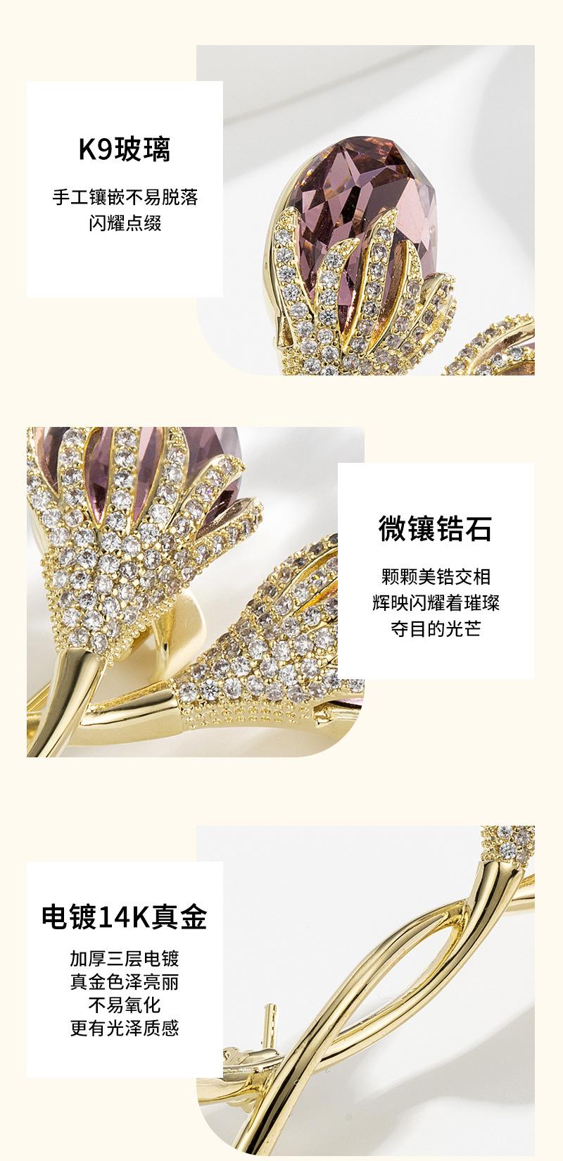 详情页_10.jpg