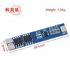 Placa de protección de batería de litio 2S 7.4V Placa de protección de litio ternario 18650 Carga 8.4V Corriente 5A Limitación de corriente 7A