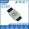 Fabricante de Shenzhen 3528 contas de lâmpada infravermelha contas de lâmpada monocromática chip de cristal 3528 pacote de pés voadores contas de lâmpada LED