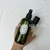 Botella redonda Boston oscura serie Sengreen 250ml tónico esencia rocío puro spray fragancia desinfección médico