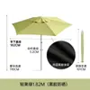 Sombrilla de jardín de vinilo, parasol para exteriores, sombrilla grande de camping, sombrilla grande para puesto, sombrilla solar para exteriores, sombrilla popular para jardín de villa