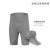 Xintown Nuevo Secado Rápido Alta Elasticidad Simple Pantalones Cortos de Ciclismo de Bicicleta de Montaña para Hombre Verano Ciclismo Casual