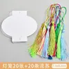 Marcador en blanco con agujero 15*5 color pintado marcador infantil dibujo hecho a mano acuarela DIY tarjeta blanca dura