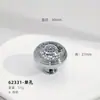 Puxador de armário de alta qualidade estilo francês, armário moderno minimalista de luxo leve prateado brilhante, armário, gaveta, puxador de guarda-roupa de furo único