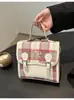 Mochila de Cuadros Versátil Casual de Nicho para Mujer Modelo Nuevo 2024 Mochila Pequeña Bolso de Mano con Bloques de Color Mochila Escolar Pequeña