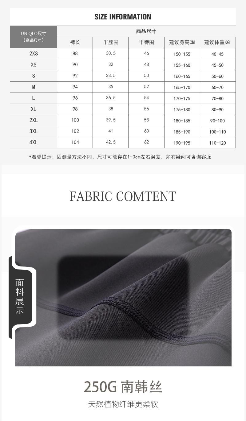 详情-S1357#_03.jpg