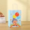 Sacolas de Presente para Compras de Novos Produtos Transfronteiriços Sacolas de Sacola de Papel Kraft Atacado Sacolas para Embalagem de Presente de Aniversário Doces Lanches