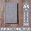 Computadora portátil