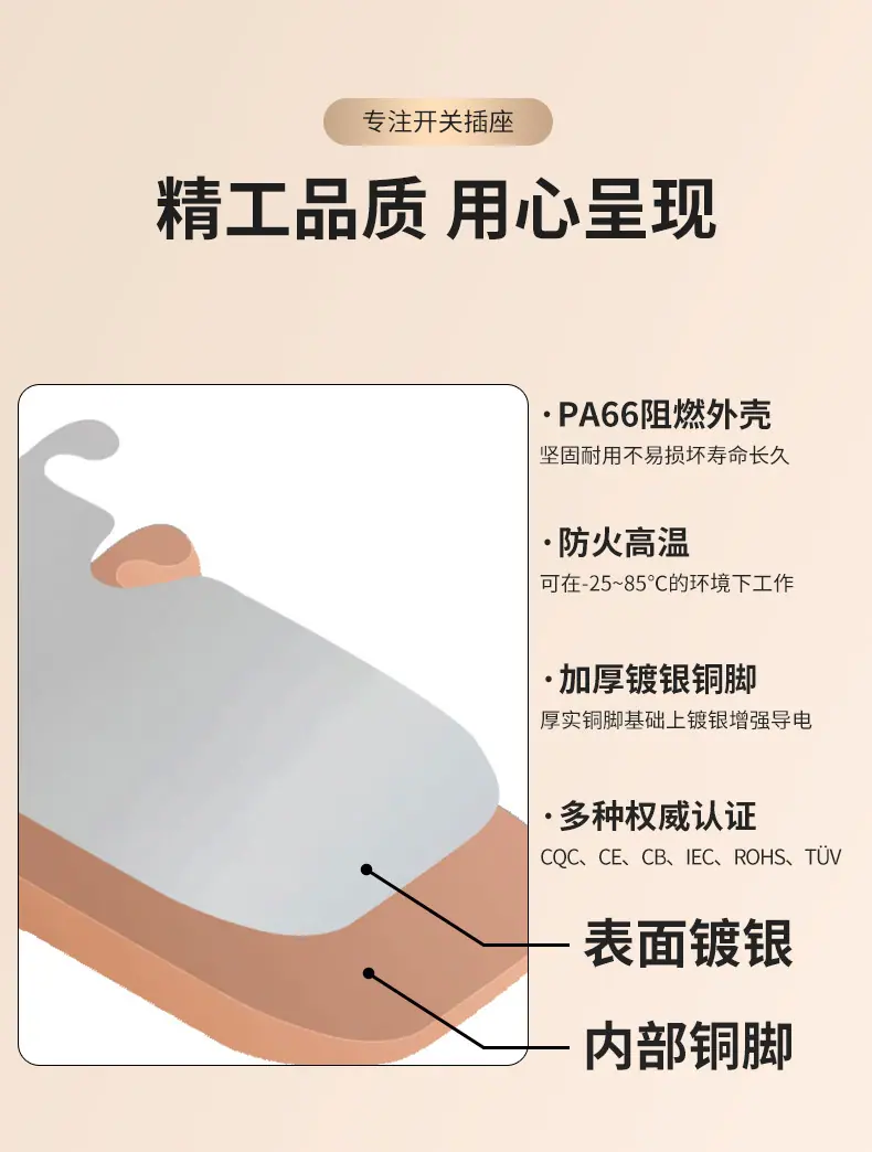 详情_05