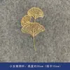 Flores Artificiales Doradas, Arreglo Floral de Cubeta de Bendición de Año Nuevo, Material Floral para Salón de Bodas de Eucalipto y Frutos de Acebo, Adornos Chinos