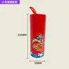 Cable de Datos Madaochenggong Tubo Rojo Tubo de Papel Caja Tipo Tejido de Red de Pesca Cable de Datos Tipo-C 3 en 1 Carga Rápida Mayoreo