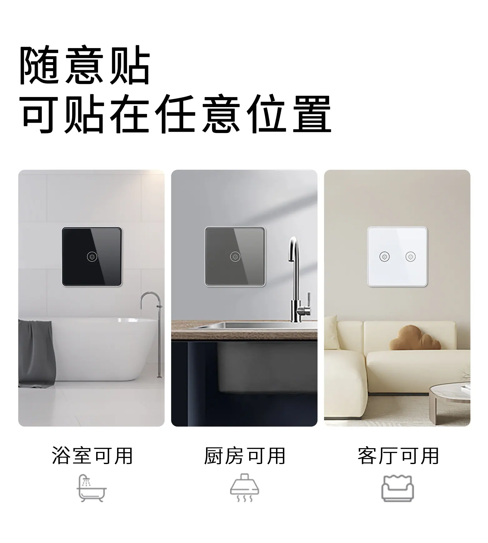 详情页6