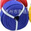 Máquina para Hacer Cuerda de Plástico Dos en Uno Máquina Retorcedora de Cuerda de Fibra Natural Multicuerda