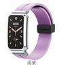 Adecuado para Correa de Reloj Mi Band 7pro Silicona Hebilla Plegable Pulsera Magnética Mi 7Pro Marco de Reloj Metálico