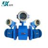 Caudalímetro Electromagnético Inteligente JXD Caudalímetro Electromagnético para Agua con Tinte Solución Química Cruda Caudalímetro en Línea
