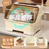 Caja de almacenamiento para vajilla, escurreplatos, caja de almacenamiento para utensilios de cocina, caja de almacenamiento para platos del hogar con escurridor, armario para cuencos