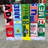 Spot Romano Manchester City, Emperador, París, Chelsea, Armadura, Fútbol, Charaoh Cheer, Bufanda y Bufanda