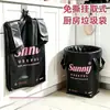 Bolsa de Basura Negra tipo Bandolera Cocina Engrosada Uso Doméstico Común Grande Desechable Hotel Comercial Al Por Mayor Bolsa de Basura tipo Chaleco