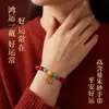 Pulseira Original de Cinábrio de Minério Reunião Felicidade Perfeita Carta da Sorte Alto Teor Areia Vermelha Ano do Zodíaco Estilo Masculino Feminino Pulseira Joia Presente
