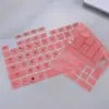 Adequado para filme de teclado Asus day selection 5 4 2024 notebook de 15,6 polegadas day selection 3 plus filme protetor de teclado