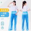 Pantalones de Lluvia Desechables Impermeable para Adultos Viaje Deriva Senderismo Niños Hombres y Mujeres Impermeable de Plástico Bolsas para Pies Pantalones Envío Gratis