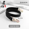 Adecuado para Bolso Cubo Lv Correa de Hombro Accesorios Correa para Bolso Neo Noe Correa de Bandolera Correa de Repuesto para Bolso Correa de Hombro Axila