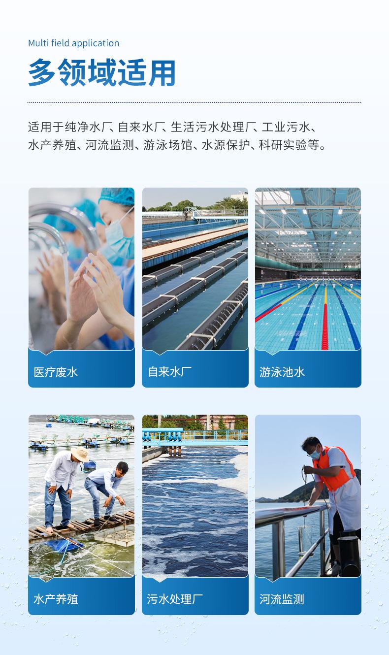 详情_03